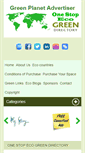 Mobile Screenshot of greenplanetadvertiser.com